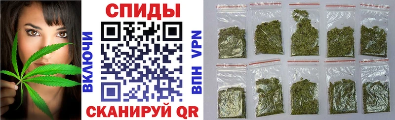БУТИРАТ 99% ссылка на мегу вход Шлиссельбург