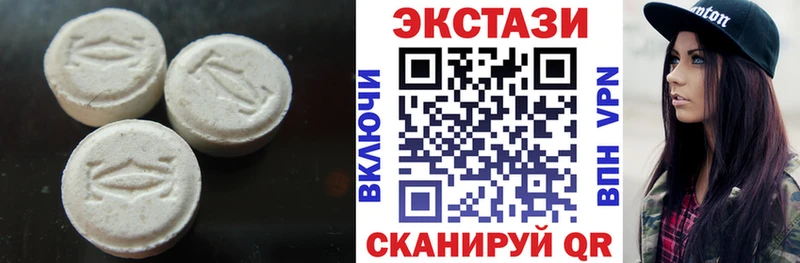shop формула  Шлиссельбург  Ecstasy бентли 