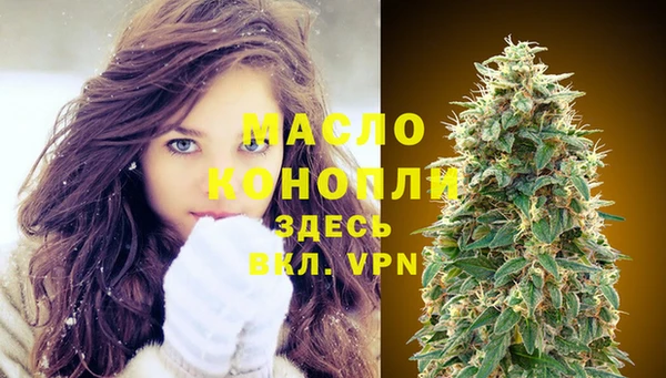 ГАЛЛЮЦИНОГЕННЫЕ ГРИБЫ Наволоки