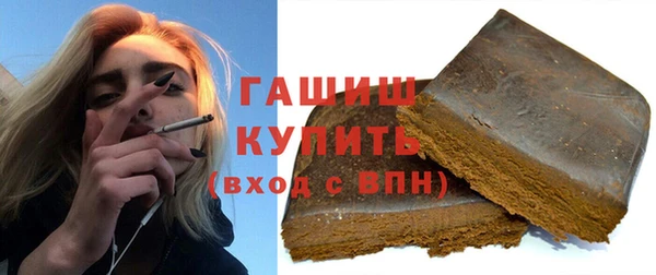 МДМА Навашино