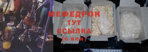spice Надым