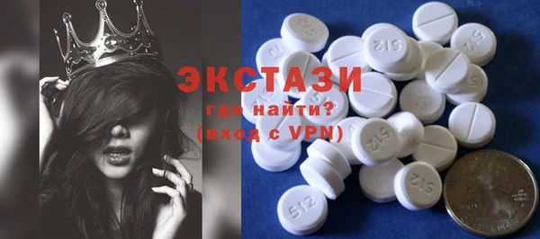ГАЛЛЮЦИНОГЕННЫЕ ГРИБЫ Наволоки