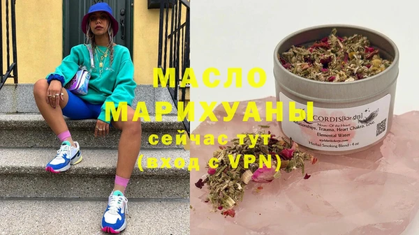 spice Надым