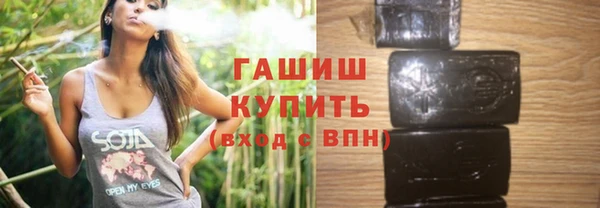 ГАЛЛЮЦИНОГЕННЫЕ ГРИБЫ Наволоки