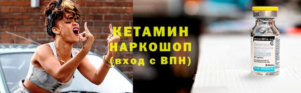 spice Надым
