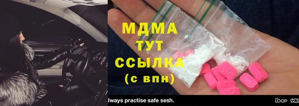 spice Надым