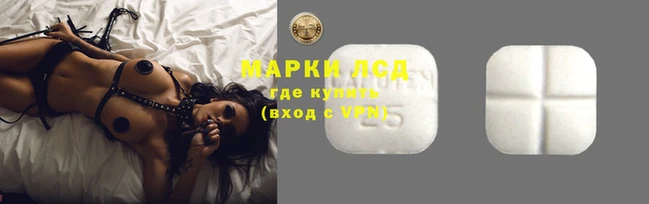 МДМА Навашино