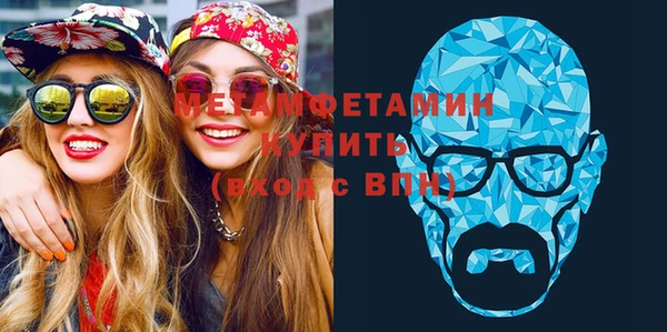 spice Надым