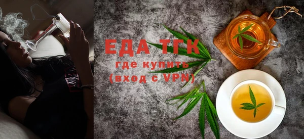 МДМА Навашино