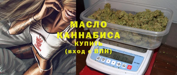 ГАЛЛЮЦИНОГЕННЫЕ ГРИБЫ Наволоки