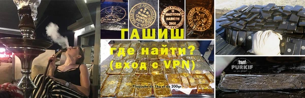 ГАЛЛЮЦИНОГЕННЫЕ ГРИБЫ Наволоки