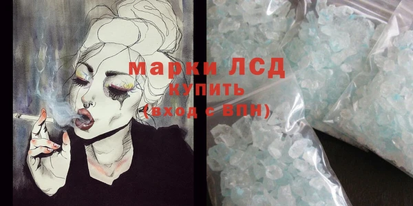 spice Надым