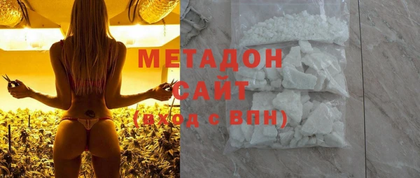 МДМА Навашино