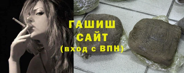 spice Надым