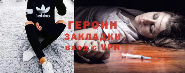 spice Надым