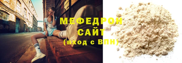spice Надым