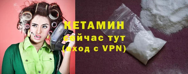 spice Надым