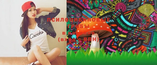 МДМА Навашино