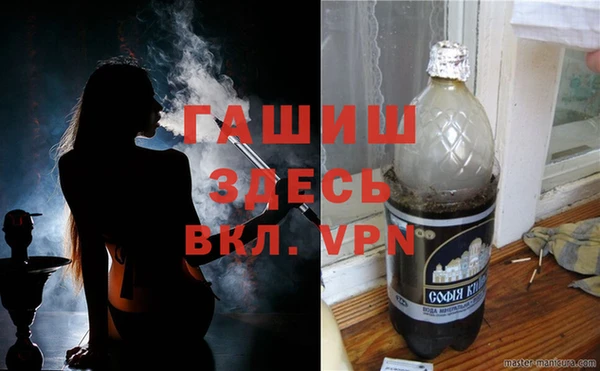 ГАЛЛЮЦИНОГЕННЫЕ ГРИБЫ Наволоки