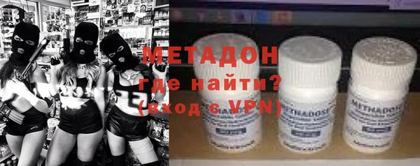 spice Надым