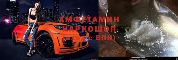 ГАЛЛЮЦИНОГЕННЫЕ ГРИБЫ Наволоки