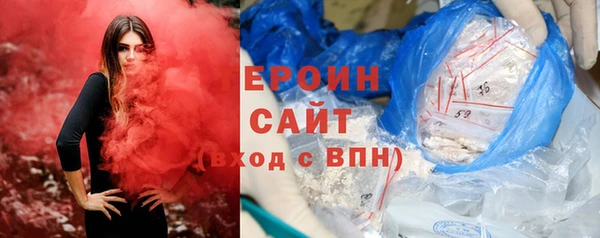 МДМА Навашино