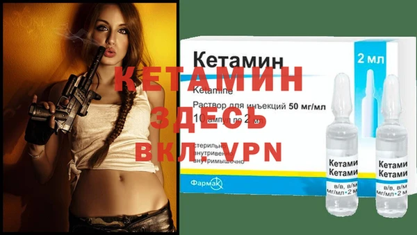 ГАЛЛЮЦИНОГЕННЫЕ ГРИБЫ Наволоки