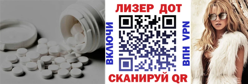 это клад  Шлиссельбург  ЛСД экстази ecstasy 